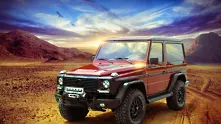 „Интериор на квадрат за Mercedes G-class от Carbon Motors (снимки)